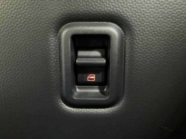 ルーミー カスタムG-T 純正エアロ/保証書/社外 9インチ SDナビ/衝突安全装置/両側電動スライドドア/車線逸脱防止支援システム/パーキングアシスト バックガイド/ドライブレコーダー 社外 衝突被害軽減システム フルエアロ(32枚目)