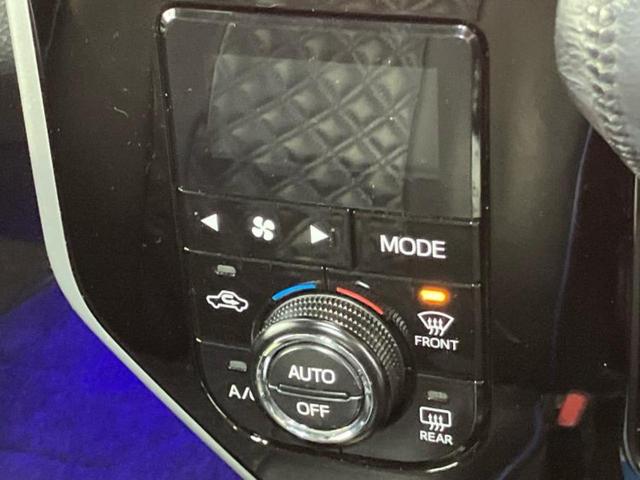 ルーミー カスタムG-T 純正エアロ/保証書/社外 9インチ SDナビ/衝突安全装置/両側電動スライドドア/車線逸脱防止支援システム/パーキングアシスト バックガイド/ドライブレコーダー 社外 衝突被害軽減システム フルエアロ(33枚目)