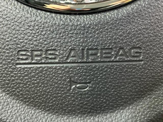 ルーミー カスタムG-T 純正エアロ/保証書/社外 9インチ SDナビ/衝突安全装置/両側電動スライドドア/車線逸脱防止支援システム/パーキングアシスト バックガイド/ドライブレコーダー 社外 衝突被害軽減システム フルエアロ(44枚目)