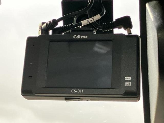 ルーミー カスタムG-T 純正エアロ/保証書/社外 9インチ SDナビ/衝突安全装置/両側電動スライドドア/車線逸脱防止支援システム/パーキングアシスト バックガイド/ドライブレコーダー 社外 衝突被害軽減システム フルエアロ(45枚目)