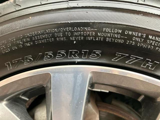 ルーミー カスタムG-T 純正エアロ/保証書/社外 9インチ SDナビ/衝突安全装置/両側電動スライドドア/車線逸脱防止支援システム/パーキングアシスト バックガイド/ドライブレコーダー 社外 衝突被害軽減システム フルエアロ(54枚目)