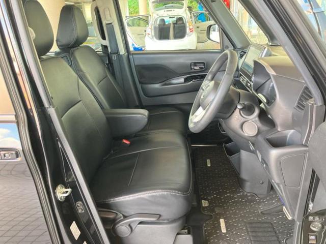 ルークス ハイウェイスターXプロパイロットエディション 保証書/純正 9インチ SDナビ/エマージェンシーブレーキ/両側電動スライドドア/全方位モニター/車線逸脱防止支援システム/ドライブレコーダー 前後/ヘッドランプ LED/Bluetooth接続(4枚目)