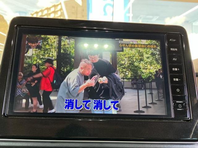 ルークス ハイウェイスターXプロパイロットエディション 保証書/純正 9インチ SDナビ/エマージェンシーブレーキ/両側電動スライドドア/全方位モニター/車線逸脱防止支援システム/ドライブレコーダー 前後/ヘッドランプ LED/Bluetooth接続(12枚目)