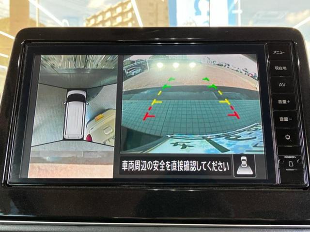 ルークス ハイウェイスターXプロパイロットエディション 保証書/純正 9インチ SDナビ/エマージェンシーブレーキ/両側電動スライドドア/全方位モニター/車線逸脱防止支援システム/ドライブレコーダー 前後/ヘッドランプ LED/Bluetooth接続(13枚目)