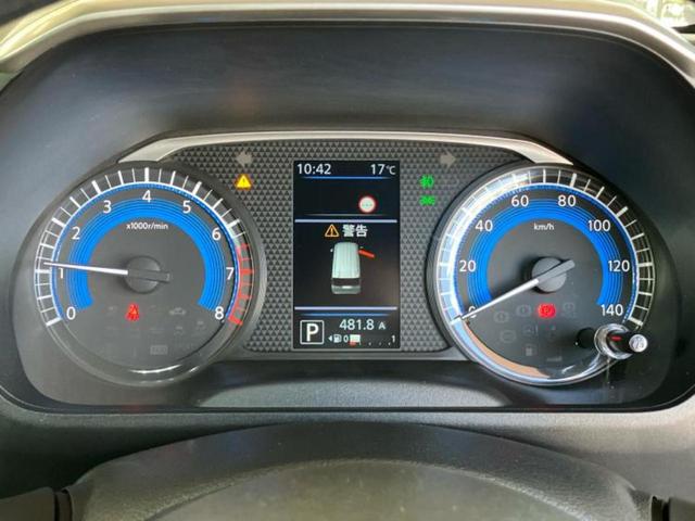 ルークス ハイウェイスターXプロパイロットエディション 保証書/純正 9インチ SDナビ/エマージェンシーブレーキ/両側電動スライドドア/全方位モニター/車線逸脱防止支援システム/ドライブレコーダー 前後/ヘッドランプ LED/Bluetooth接続(14枚目)