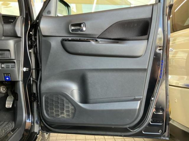 ルークス ハイウェイスターXプロパイロットエディション 保証書/純正 9インチ SDナビ/エマージェンシーブレーキ/両側電動スライドドア/全方位モニター/車線逸脱防止支援システム/ドライブレコーダー 前後/ヘッドランプ LED/Bluetooth接続(20枚目)