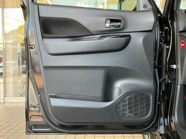 ルークス ハイウェイスターXプロパイロットエディション 保証書/純正 9インチ SDナビ/エマージェンシーブレーキ/両側電動スライドドア/全方位モニター/車線逸脱防止支援システム/ドライブレコーダー 前後/ヘッドランプ LED/Bluetooth接続(22枚目)