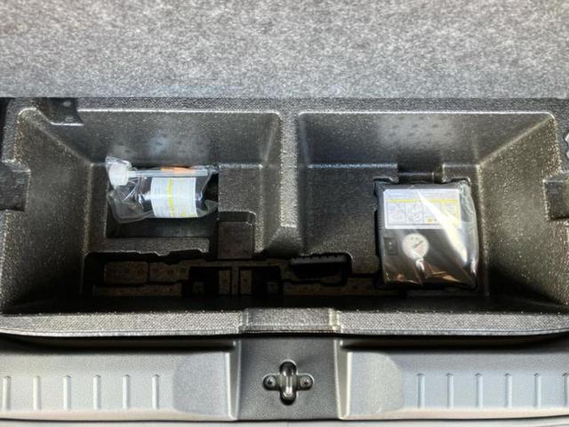 ルークス ハイウェイスターXプロパイロットエディション 保証書/純正 9インチ SDナビ/エマージェンシーブレーキ/両側電動スライドドア/全方位モニター/車線逸脱防止支援システム/ドライブレコーダー 前後/ヘッドランプ LED/Bluetooth接続(25枚目)