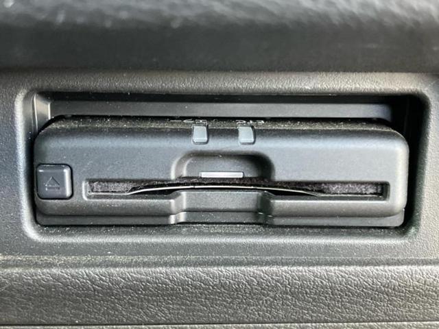 ルークス ハイウェイスターXプロパイロットエディション 保証書/純正 9インチ SDナビ/エマージェンシーブレーキ/両側電動スライドドア/全方位モニター/車線逸脱防止支援システム/ドライブレコーダー 前後/ヘッドランプ LED/Bluetooth接続(26枚目)