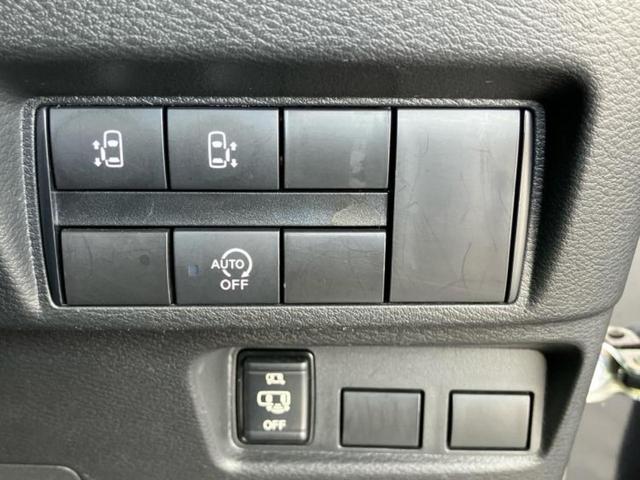 ルークス ハイウェイスターXプロパイロットエディション 保証書/純正 9インチ SDナビ/エマージェンシーブレーキ/両側電動スライドドア/全方位モニター/車線逸脱防止支援システム/ドライブレコーダー 前後/ヘッドランプ LED/Bluetooth接続(28枚目)