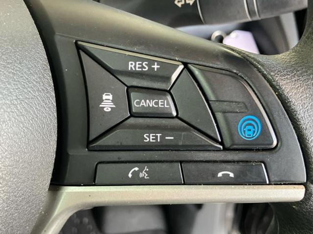 ルークス ハイウェイスターXプロパイロットエディション 保証書/純正 9インチ SDナビ/エマージェンシーブレーキ/両側電動スライドドア/全方位モニター/車線逸脱防止支援システム/ドライブレコーダー 前後/ヘッドランプ LED/Bluetooth接続(29枚目)