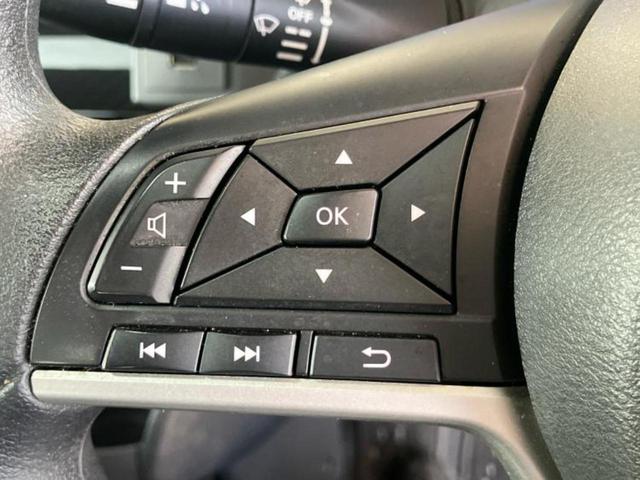 ルークス ハイウェイスターXプロパイロットエディション 保証書/純正 9インチ SDナビ/エマージェンシーブレーキ/両側電動スライドドア/全方位モニター/車線逸脱防止支援システム/ドライブレコーダー 前後/ヘッドランプ LED/Bluetooth接続(30枚目)