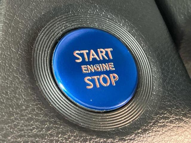 ルークス ハイウェイスターXプロパイロットエディション 保証書/純正 9インチ SDナビ/エマージェンシーブレーキ/両側電動スライドドア/全方位モニター/車線逸脱防止支援システム/ドライブレコーダー 前後/ヘッドランプ LED/Bluetooth接続(31枚目)