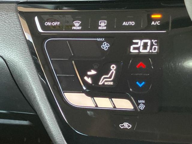 ルークス ハイウェイスターXプロパイロットエディション 保証書/純正 9インチ SDナビ/エマージェンシーブレーキ/両側電動スライドドア/全方位モニター/車線逸脱防止支援システム/ドライブレコーダー 前後/ヘッドランプ LED/Bluetooth接続(32枚目)