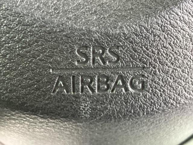 ルークス ハイウェイスターXプロパイロットエディション 保証書/純正 9インチ SDナビ/エマージェンシーブレーキ/両側電動スライドドア/全方位モニター/車線逸脱防止支援システム/ドライブレコーダー 前後/ヘッドランプ LED/Bluetooth接続(37枚目)