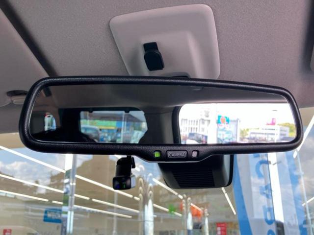 ルークス ハイウェイスターXプロパイロットエディション 保証書/純正 9インチ SDナビ/エマージェンシーブレーキ/両側電動スライドドア/全方位モニター/車線逸脱防止支援システム/ドライブレコーダー 前後/ヘッドランプ LED/Bluetooth接続(39枚目)