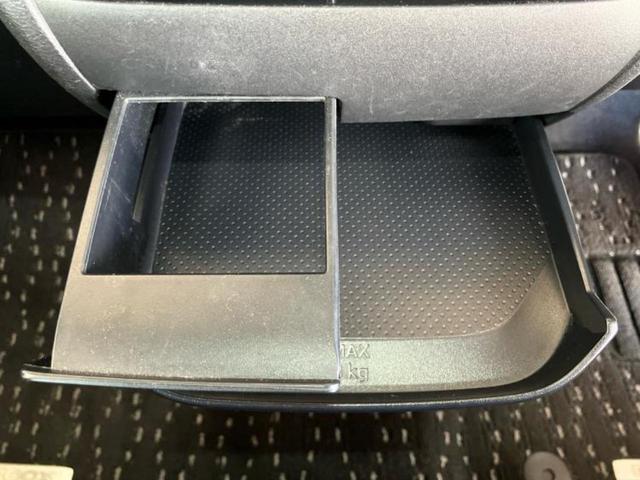 ルークス ハイウェイスターXプロパイロットエディション 保証書/純正 9インチ SDナビ/エマージェンシーブレーキ/両側電動スライドドア/全方位モニター/車線逸脱防止支援システム/ドライブレコーダー 前後/ヘッドランプ LED/Bluetooth接続(45枚目)