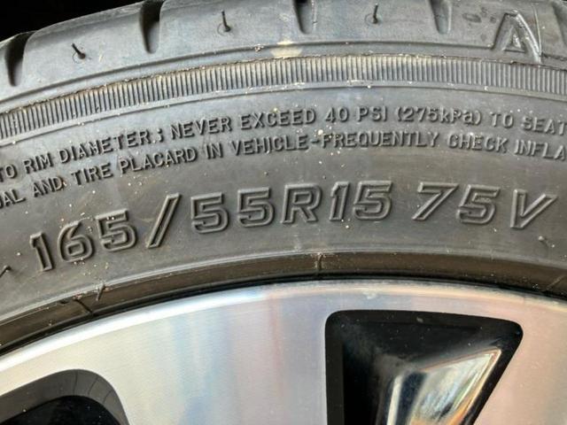 ルークス ハイウェイスターXプロパイロットエディション 保証書/純正 9インチ SDナビ/エマージェンシーブレーキ/両側電動スライドドア/全方位モニター/車線逸脱防止支援システム/ドライブレコーダー 前後/ヘッドランプ LED/Bluetooth接続(54枚目)