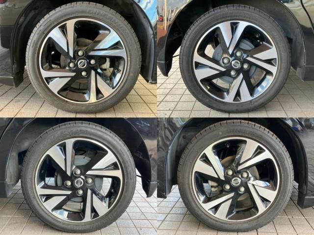 ルークス ハイウェイスターXプロパイロットエディション 保証書/純正 9インチ SDナビ/エマージェンシーブレーキ/両側電動スライドドア/全方位モニター/車線逸脱防止支援システム/ドライブレコーダー 前後/ヘッドランプ LED/Bluetooth接続(55枚目)