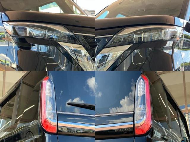 ルークス ハイウェイスターXプロパイロットエディション 保証書/純正 9インチ SDナビ/エマージェンシーブレーキ/両側電動スライドドア/全方位モニター/車線逸脱防止支援システム/ドライブレコーダー 前後/ヘッドランプ LED/Bluetooth接続(56枚目)