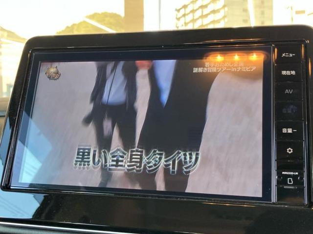 デリカミニ 4WD Tプレミアム 新品タイヤ/保証書/純正 9インチ SDナビ/デジタルインナーミラー/イーアシスト(ミツビシ)/両側電動スライドドア/シートヒーター 前席/マルチアラウンドモニター/車線逸脱防止支援システム 4WD(12枚目)