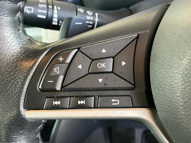 デリカミニ 4WD Tプレミアム 新品タイヤ/保証書/純正 9インチ SDナビ/デジタルインナーミラー/イーアシスト(ミツビシ)/両側電動スライドドア/シートヒーター 前席/マルチアラウンドモニター/車線逸脱防止支援システム 4WD(30枚目)