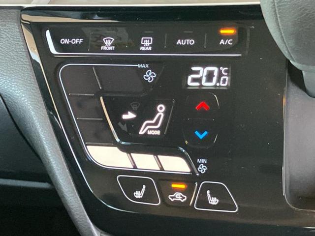 デリカミニ 4WD Tプレミアム 新品タイヤ/保証書/純正 9インチ SDナビ/デジタルインナーミラー/イーアシスト(ミツビシ)/両側電動スライドドア/シートヒーター 前席/マルチアラウンドモニター/車線逸脱防止支援システム 4WD(32枚目)