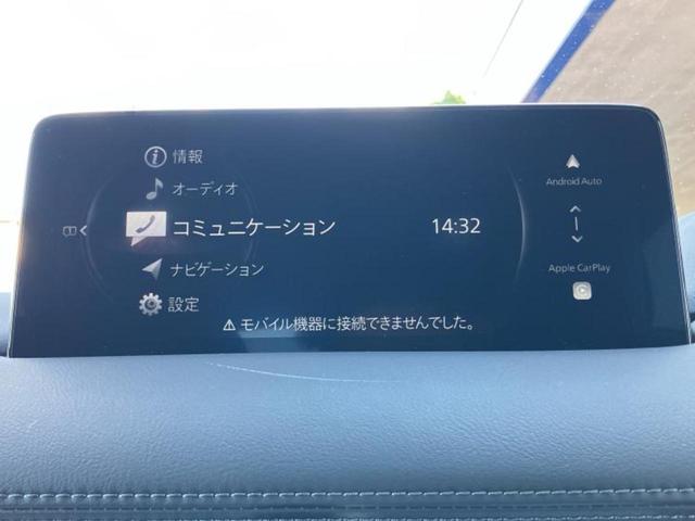 ＣＸ－５ ４ＷＤ　ＸＤスポーツアピアランス　ＢＯＳＥ／保証書／純正　１０．２インチ　メモリーナビ／衝突安全装置／シートヒーター　前席／３６０°ビューモニター／車線逸脱防止支援システム／シート　フルレザー／電動バックドア／ドライブレコーダー　前後（9枚目）