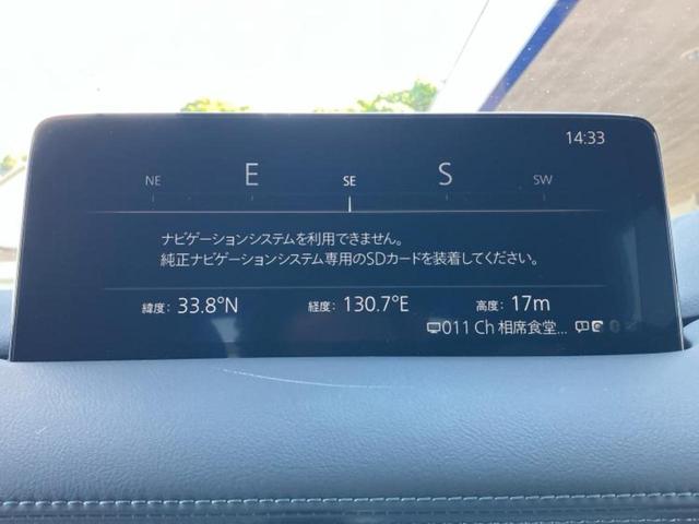 ＣＸ－５ ４ＷＤ　ＸＤスポーツアピアランス　ＢＯＳＥ／保証書／純正　１０．２インチ　メモリーナビ／衝突安全装置／シートヒーター　前席／３６０°ビューモニター／車線逸脱防止支援システム／シート　フルレザー／電動バックドア／ドライブレコーダー　前後（10枚目）