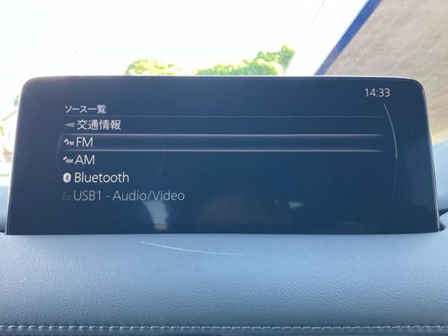 ＣＸ－５ ４ＷＤ　ＸＤスポーツアピアランス　ＢＯＳＥ／保証書／純正　１０．２インチ　メモリーナビ／衝突安全装置／シートヒーター　前席／３６０°ビューモニター／車線逸脱防止支援システム／シート　フルレザー／電動バックドア／ドライブレコーダー　前後（11枚目）