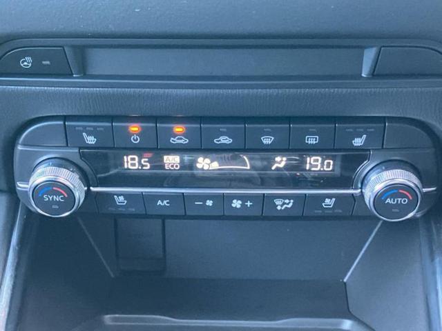 ＣＸ－５ ４ＷＤ　ＸＤスポーツアピアランス　ＢＯＳＥ／保証書／純正　１０．２インチ　メモリーナビ／衝突安全装置／シートヒーター　前席／３６０°ビューモニター／車線逸脱防止支援システム／シート　フルレザー／電動バックドア／ドライブレコーダー　前後（32枚目）