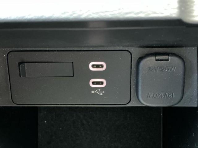 ＣＸ－５ ４ＷＤ　ＸＤスポーツアピアランス　ＢＯＳＥ／保証書／純正　１０．２インチ　メモリーナビ／衝突安全装置／シートヒーター　前席／３６０°ビューモニター／車線逸脱防止支援システム／シート　フルレザー／電動バックドア／ドライブレコーダー　前後（39枚目）