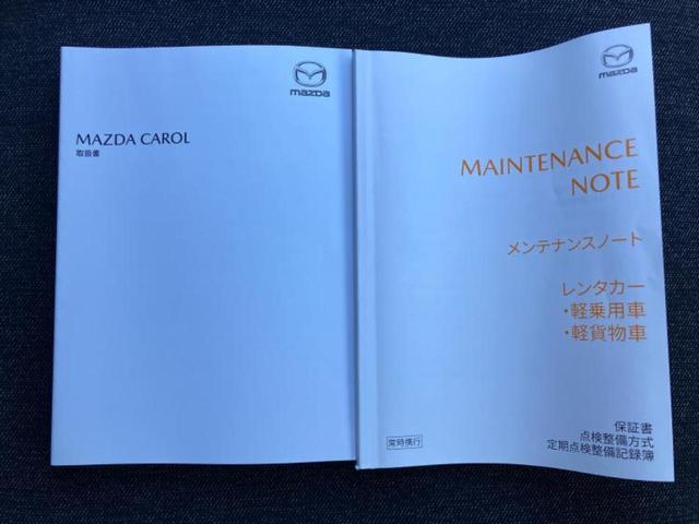 キャロル ＧＬ　保証書／衝突安全装置／シートヒーター　運転席／車線逸脱防止支援システム／ＥＢＤ付ＡＢＳ／横滑り防止装置／アイドリングストップ／禁煙車／エアバッグ　運転席／エアバッグ　助手席／衝突安全ボディ（27枚目）