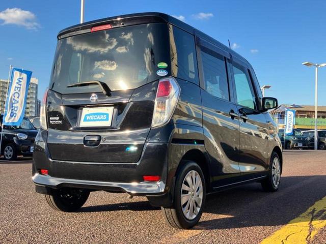 デイズルークス X 新品タイヤ/保証書/社外 SDナビ/アラウンドビューモニター/パーキングアシスト バックガイド/Bluetooth接続/EBD付ABS/アイドリングストップ/フロントモニター/サイドモニター(3枚目)