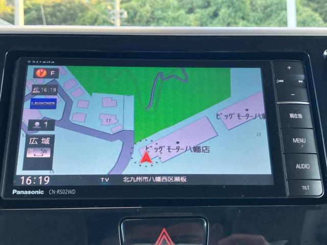 デイズルークス X 新品タイヤ/保証書/社外 SDナビ/アラウンドビューモニター/パーキングアシスト バックガイド/Bluetooth接続/EBD付ABS/アイドリングストップ/フロントモニター/サイドモニター(10枚目)