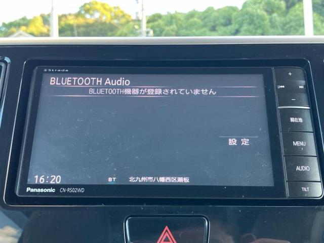 デイズルークス X 新品タイヤ/保証書/社外 SDナビ/アラウンドビューモニター/パーキングアシスト バックガイド/Bluetooth接続/EBD付ABS/アイドリングストップ/フロントモニター/サイドモニター(11枚目)