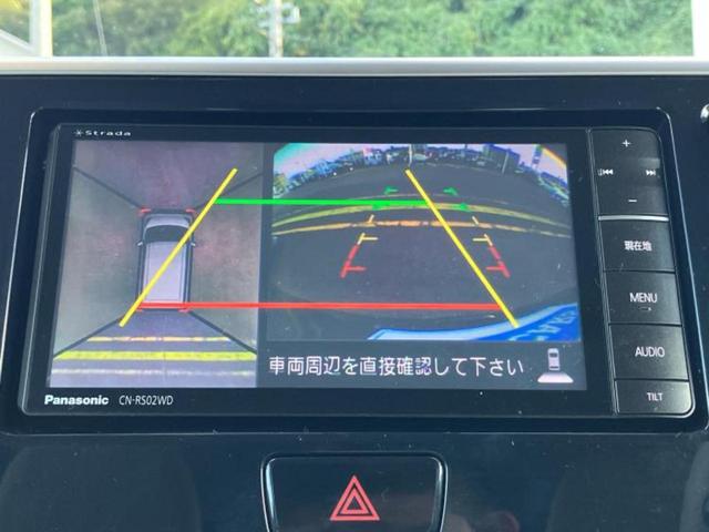デイズルークス X 新品タイヤ/保証書/社外 SDナビ/アラウンドビューモニター/パーキングアシスト バックガイド/Bluetooth接続/EBD付ABS/アイドリングストップ/フロントモニター/サイドモニター(13枚目)