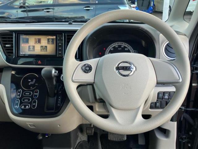 デイズルークス X 新品タイヤ/保証書/社外 SDナビ/アラウンドビューモニター/パーキングアシスト バックガイド/Bluetooth接続/EBD付ABS/アイドリングストップ/フロントモニター/サイドモニター(15枚目)