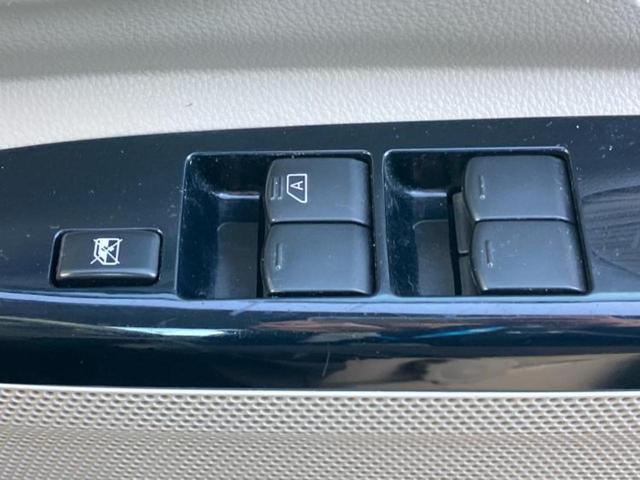 デイズルークス X 新品タイヤ/保証書/社外 SDナビ/アラウンドビューモニター/パーキングアシスト バックガイド/Bluetooth接続/EBD付ABS/アイドリングストップ/フロントモニター/サイドモニター(26枚目)