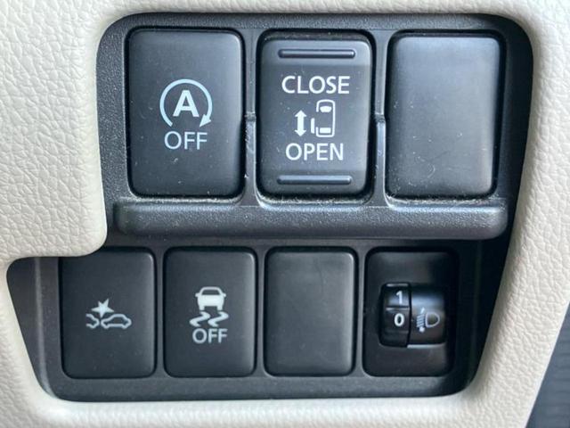 デイズルークス X 新品タイヤ/保証書/社外 SDナビ/アラウンドビューモニター/パーキングアシスト バックガイド/Bluetooth接続/EBD付ABS/アイドリングストップ/フロントモニター/サイドモニター(27枚目)