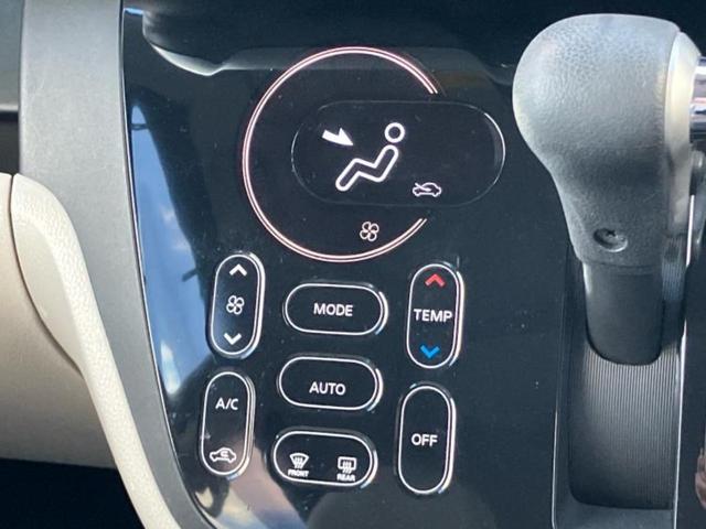 デイズルークス X 新品タイヤ/保証書/社外 SDナビ/アラウンドビューモニター/パーキングアシスト バックガイド/Bluetooth接続/EBD付ABS/アイドリングストップ/フロントモニター/サイドモニター(31枚目)