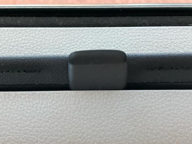 デイズルークス X 新品タイヤ/保証書/社外 SDナビ/アラウンドビューモニター/パーキングアシスト バックガイド/Bluetooth接続/EBD付ABS/アイドリングストップ/フロントモニター/サイドモニター(45枚目)