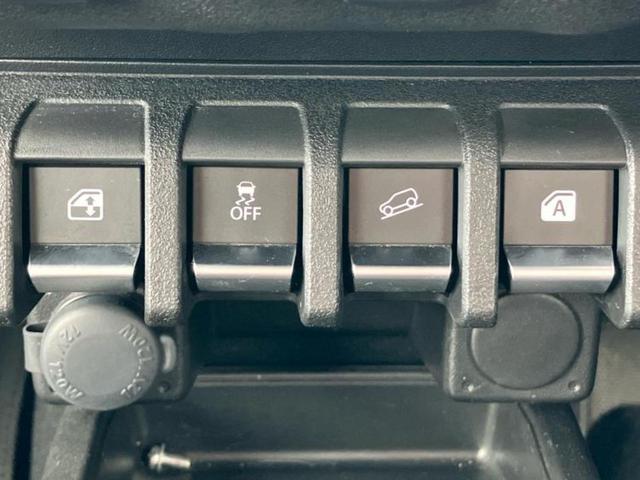 ジムニーシエラ ４ＷＤ　ＪＬ　保証書／ディスプレイオーディオ／デュアルカメラブレーキサポート（スズキ）／シートヒーター　前席／車線逸脱防止支援システム／ドライブレコーダー　前後／Ｂｌｕｅｔｏｏｔｈ接続／ＥＴＣ　バックカメラ　４ＷＤ（26枚目）