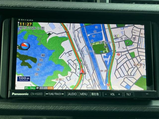 アクア Ｇ　新品タイヤ／保証書／社外　ＳＤナビ／Ｂｌｕｅｔｏｏｔｈ接続／ＥＴＣ／ＥＢＤ付ＡＢＳ／横滑り防止装置／アイドリングストップ／フルセグＴＶ／エアバッグ　運転席／エアバッグ　助手席／パワーウインドウ（10枚目）