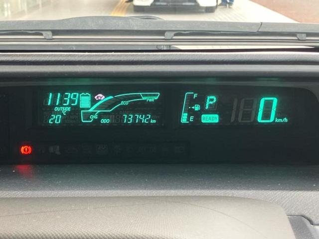 アクア Ｇ　新品タイヤ／保証書／社外　ＳＤナビ／Ｂｌｕｅｔｏｏｔｈ接続／ＥＴＣ／ＥＢＤ付ＡＢＳ／横滑り防止装置／アイドリングストップ／フルセグＴＶ／エアバッグ　運転席／エアバッグ　助手席／パワーウインドウ（13枚目）