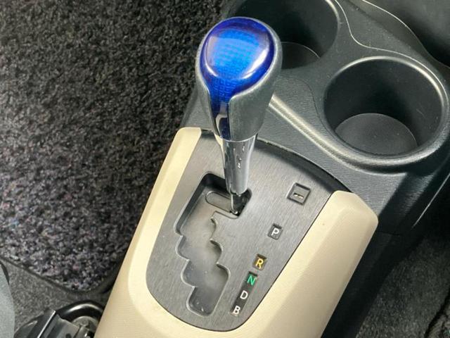 アクア Ｇ　新品タイヤ／保証書／社外　ＳＤナビ／Ｂｌｕｅｔｏｏｔｈ接続／ＥＴＣ／ＥＢＤ付ＡＢＳ／横滑り防止装置／アイドリングストップ／フルセグＴＶ／エアバッグ　運転席／エアバッグ　助手席／パワーウインドウ（17枚目）