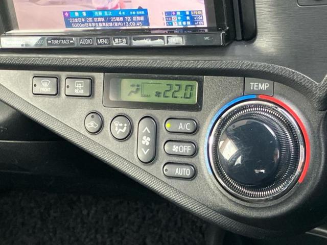 アクア Ｇ　新品タイヤ／保証書／社外　ＳＤナビ／Ｂｌｕｅｔｏｏｔｈ接続／ＥＴＣ／ＥＢＤ付ＡＢＳ／横滑り防止装置／アイドリングストップ／フルセグＴＶ／エアバッグ　運転席／エアバッグ　助手席／パワーウインドウ（31枚目）