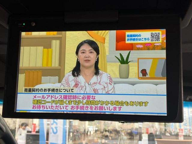 アルファード Ｓタイプゴールド２　サンルーフ／エアロ／保証書／純正　ＳＤナビ／フリップダウンモニター／デジタルインナーミラー／トヨタセーフティセンス／両側電動スライドドア／車線逸脱防止支援システム／シート　ハーフレザー／電動バックドア（12枚目）