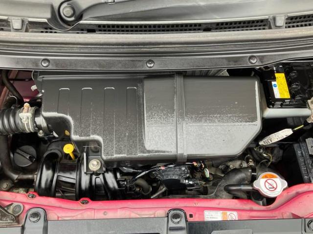 デイズルークス ハイウェイスターＸ　Ｖセレクション　社外　メモリーナビ／エマージェンシーブレーキ／両側電動スライドドア／アラウンドビューモニター／車線逸脱防止支援システム／パーキングアシスト　バックガイド／ドライブレコーダー　社外　衝突被害軽減システム（50枚目）