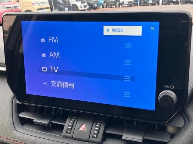 RAV4 4WDアドベンチャーオフロードパッケージ2 保証書/ディスプレイオーディオ+ナビ10インチ/デジタルインナーミラー/衝突安全装置/エアーシート 前席/車線逸脱防止支援システム/シート 合皮/パーキングアシスト バックガイド 衝突被害軽減システム(11枚目)